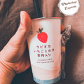 ローソン Uchi Cafe’ タピオカいちごミルク果肉入り 商品写真 2枚目