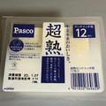 Pasco 超熟 サンドイッチ用 商品写真 1枚目