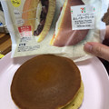 セブン-イレブン ふわっとどら あんバタークリーム 商品写真 2枚目