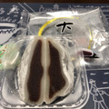 米屋 大福 こしあん 商品写真 3枚目