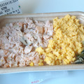 セブン-イレブン 北海道産秋鮭とななたまの3色ごはん 商品写真 2枚目