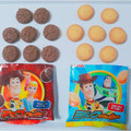 フルタ ミルク＆チョコクッキー 商品写真 3枚目