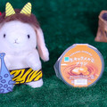 ファミリーマート 生キャラメルなプリン 商品写真 3枚目