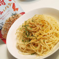 S＆B まぜるだけのスパゲッティソース ご当地の味 長崎からすみ＆バター 商品写真 4枚目