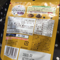 森永製菓 おいしくモグモグたべるチョコ きなこ 商品写真 3枚目