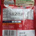 森永製菓 おいしくモグモグたべるチョコ クランベリー 商品写真 2枚目