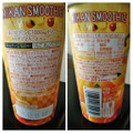 Dole MIKAN SMOOTHIE 商品写真 2枚目