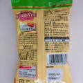 YBC ルヴァンプライムミニサンド バジルチキン味 商品写真 2枚目