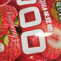 UHA味覚糖 コロロ つぶつぶ苺 商品写真 4枚目