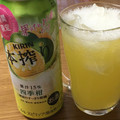 KIRIN 本搾り チューハイ 四季柑 商品写真 4枚目