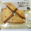 ローソン チーズクッキー 商品写真 1枚目