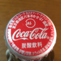 コカ・コーラ コカ・コーラ 商品写真 4枚目