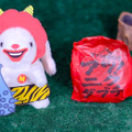 マクドナルド アツ！ニクダブチ 商品写真 1枚目