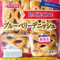 ヤマザキ BAKE ONE ブルーベリーデニッシュ 商品写真 1枚目