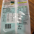 キユーピー おやさいぼーる かぼちゃ 商品写真 1枚目