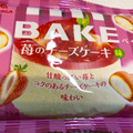 森永製菓 ベイク 苺のチーズケーキ味 商品写真 1枚目