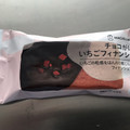 ローソン チョコがけいちごフィナンシェ 商品写真 1枚目