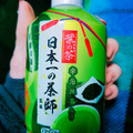 DyDo 葉の茶 日本一の茶師監修 商品写真 1枚目