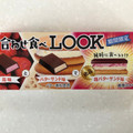 不二家 ルック 苺とバターサンド 商品写真 4枚目