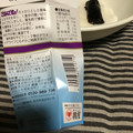 桃屋 ごはんですよ ミニパック 商品写真 2枚目