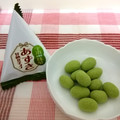 でん六 あずき甘納豆チョコ 抹茶 商品写真 3枚目