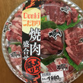 ドン・キホーテ 焼肉盛合せ メガ盛り 商品写真 1枚目