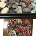 ドン・キホーテ 焼肉盛合せ メガ盛り 商品写真 3枚目