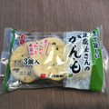 マック食品 豆腐屋さんのがんも 商品写真 1枚目