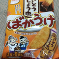 Befco ばかうけ さとうしょうゆ味 商品写真 1枚目