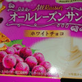 東ハト オールレーズンサンド ホワイトチョコ 商品写真 1枚目