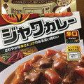 ハウス ジャワカレー 辛口 商品写真 5枚目