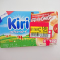 kiri クリーミーオニオン 商品写真 1枚目