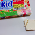 kiri クリーミーオニオン 商品写真 3枚目