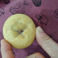 ハッピーポケット クッキークラン MIXベリー風 商品写真 1枚目