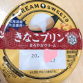 雪印メグミルク CREAM SWEETS きなこプリン 商品写真 3枚目