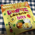 カルビー じゃがりこ しあわせバターbits 商品写真 4枚目