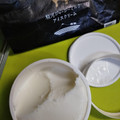 竹沢製茶 駿河ジャージーミルクアイスクリーム 商品写真 4枚目