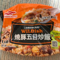 マルハニチロ WILDish 焼豚五目炒飯 商品写真 2枚目