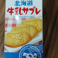 わかさや本舗 ポテトハウス 牛乳サブレ 商品写真 3枚目