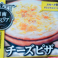 丸大食品 湘南ピッツェリア チーズピザ 商品写真 1枚目