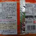 麺のスナオシ 麺s味工房 味噌ラーメン 商品写真 3枚目