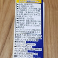 キッコーマン 北海道産大豆 特濃調製豆乳 商品写真 2枚目