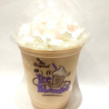 コーヒービーン＆ティーリーフ サクラ ミルクティー アイスブレンディッド 商品写真 1枚目