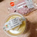 セブン-イレブン とろける生食感スイートポテト 商品写真 5枚目