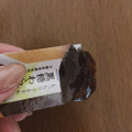 セブン＆アイ セブンプレミアム 黒糖わらび 商品写真 4枚目