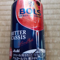 アサヒ BOLS ビターカシス 商品写真 1枚目