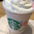 スターバックス さくら ミルクプリン フラペチーノ 商品写真 5枚目