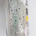 神戸居留地 チューハイ レモン 糖類ゼロ 商品写真 2枚目