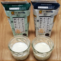 マルサン タニタカフェ監修 オーガニック調整豆乳 商品写真 4枚目