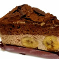 シャトレーゼ 甘熟王バナナ使用 パリパリチョコバナナケーキ 商品写真 5枚目